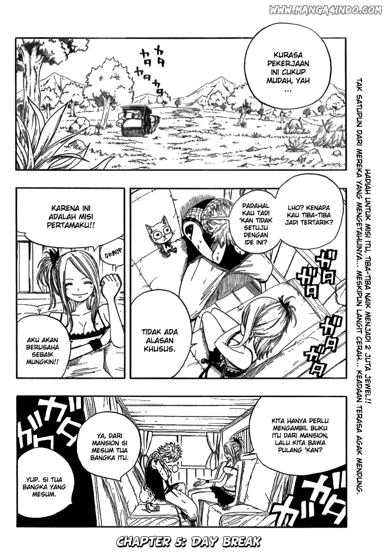 Fairy Tail Chapter 5 Gambar 3