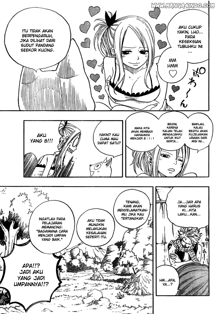 Fairy Tail Chapter 5 Gambar 4