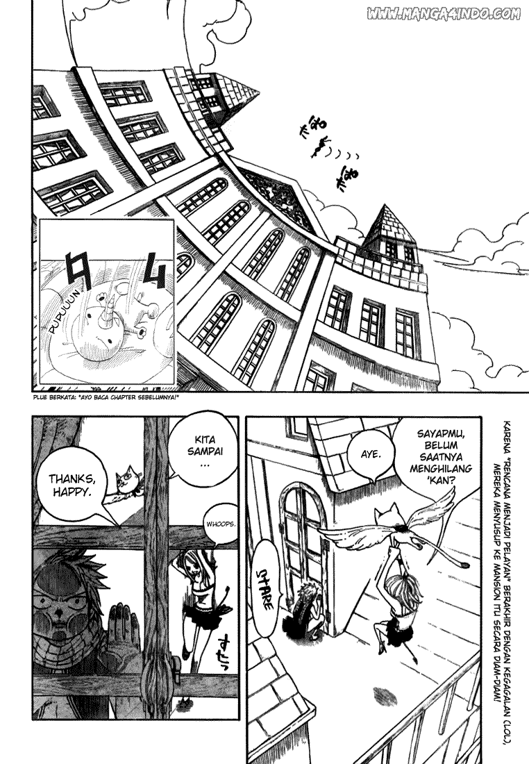 Fairy Tail Chapter 6 Gambar 3