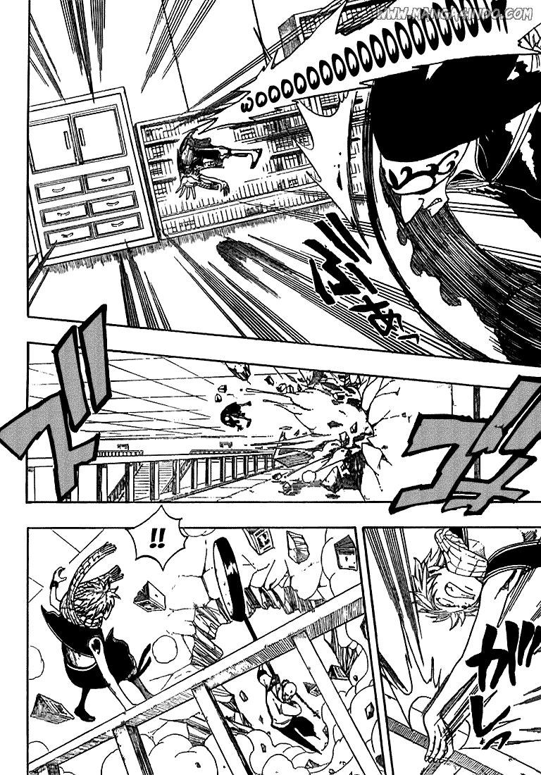 Fairy Tail Chapter 7 Gambar 5