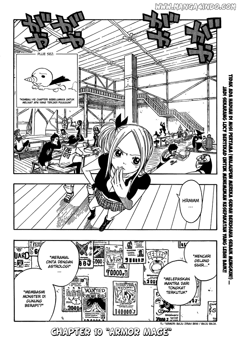 Fairy Tail Chapter 10 Gambar 3