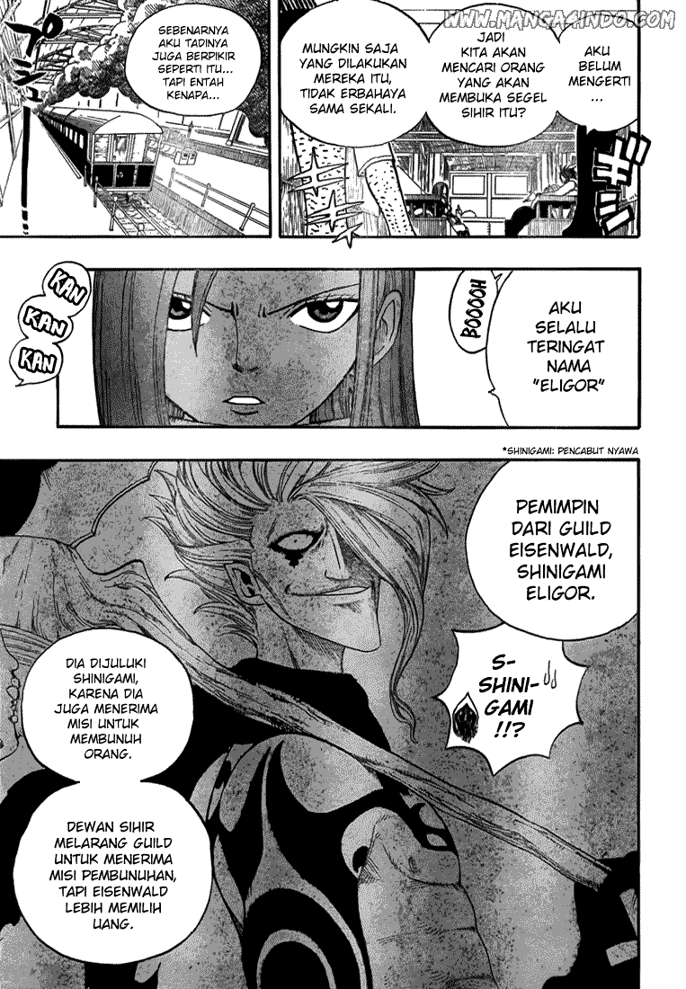 Fairy Tail Chapter 11 Gambar 16
