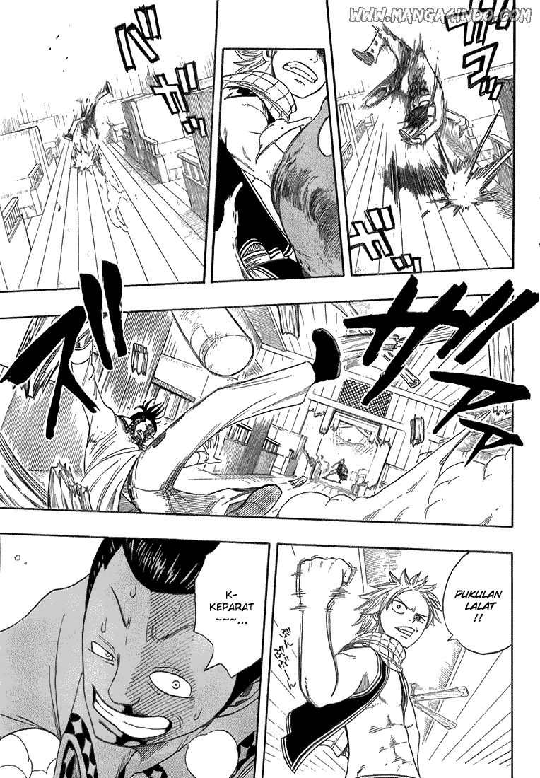 Fairy Tail Chapter 12 Gambar 12