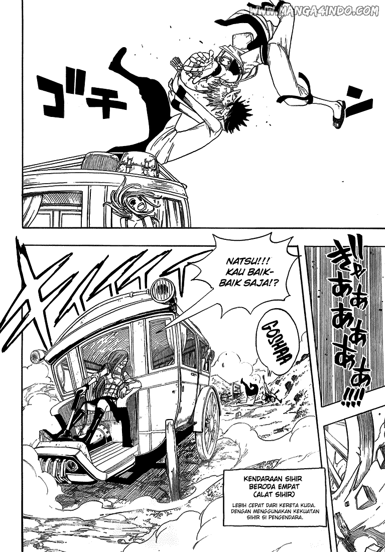 Fairy Tail Chapter 12 Gambar 15