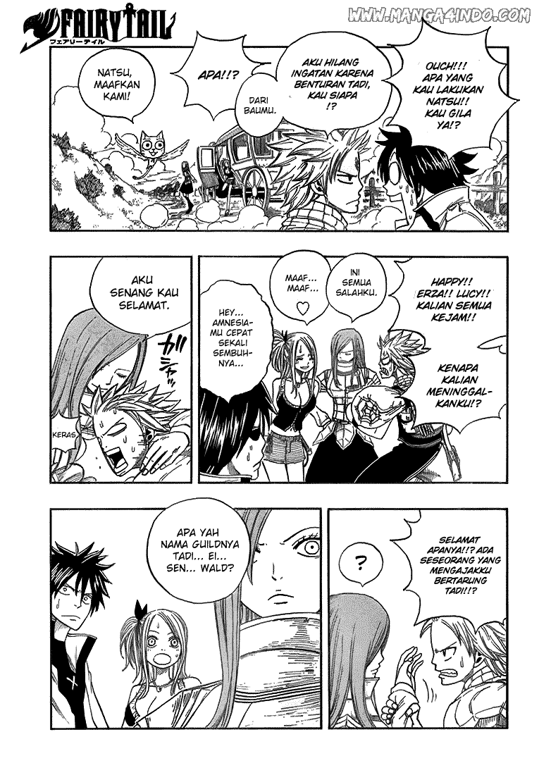 Fairy Tail Chapter 12 Gambar 16
