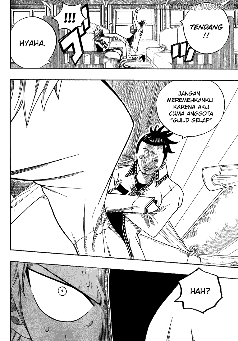Fairy Tail Chapter 12 Gambar 7