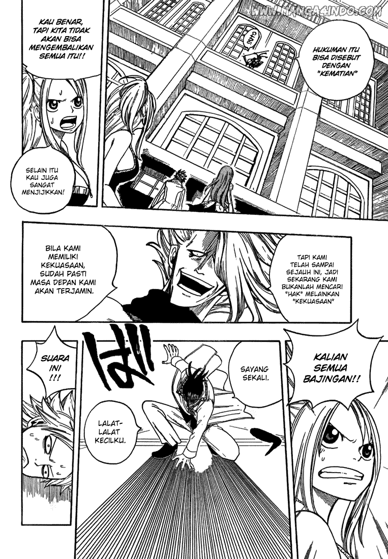Fairy Tail Chapter 13 Gambar 17