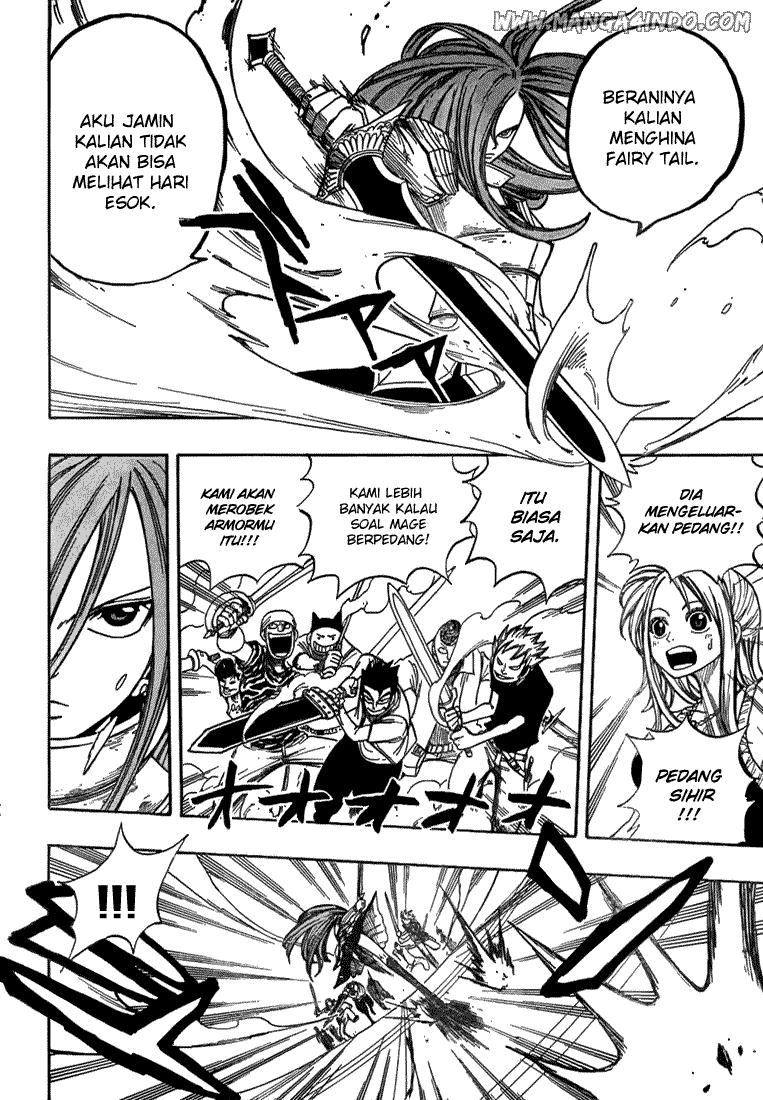 Fairy Tail Chapter 14 Gambar 7