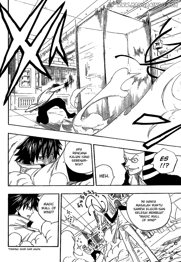Fairy Tail Chapter 15 Gambar 11