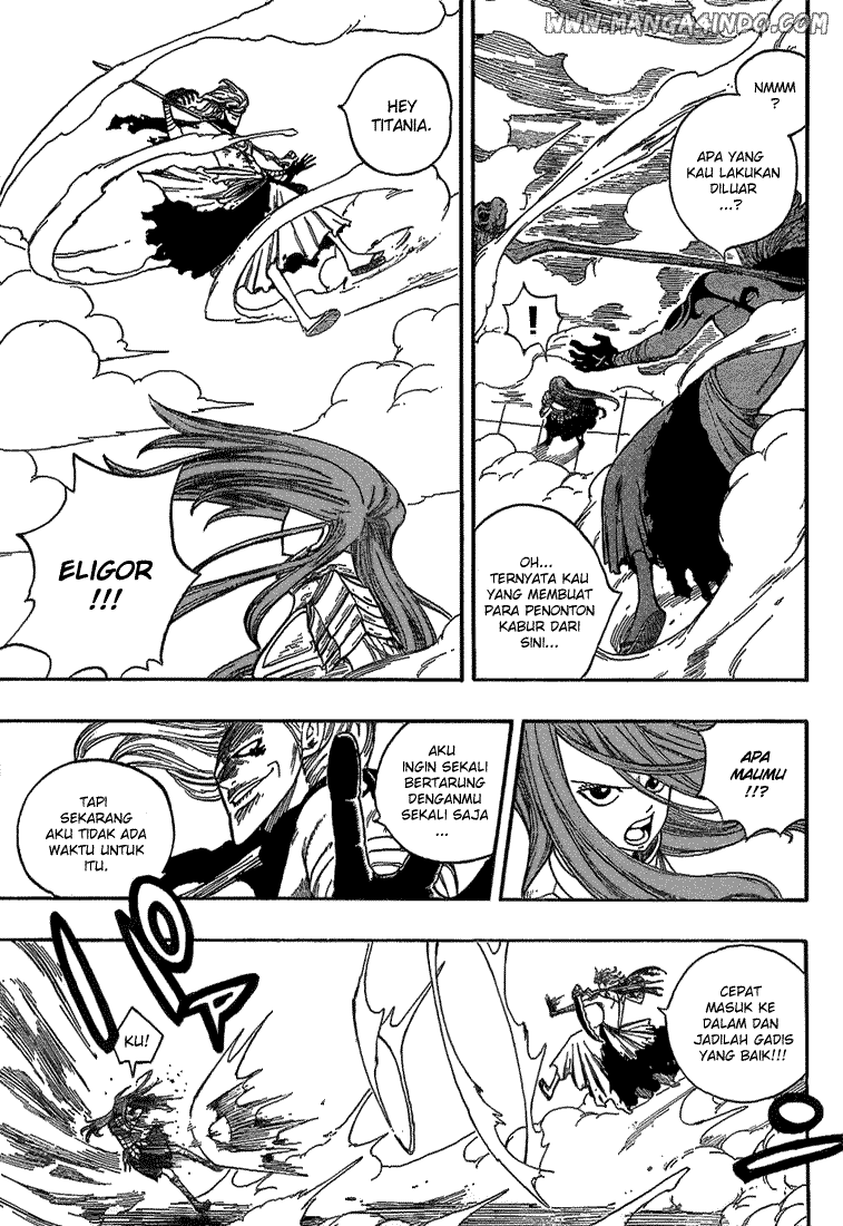 Fairy Tail Chapter 15 Gambar 14