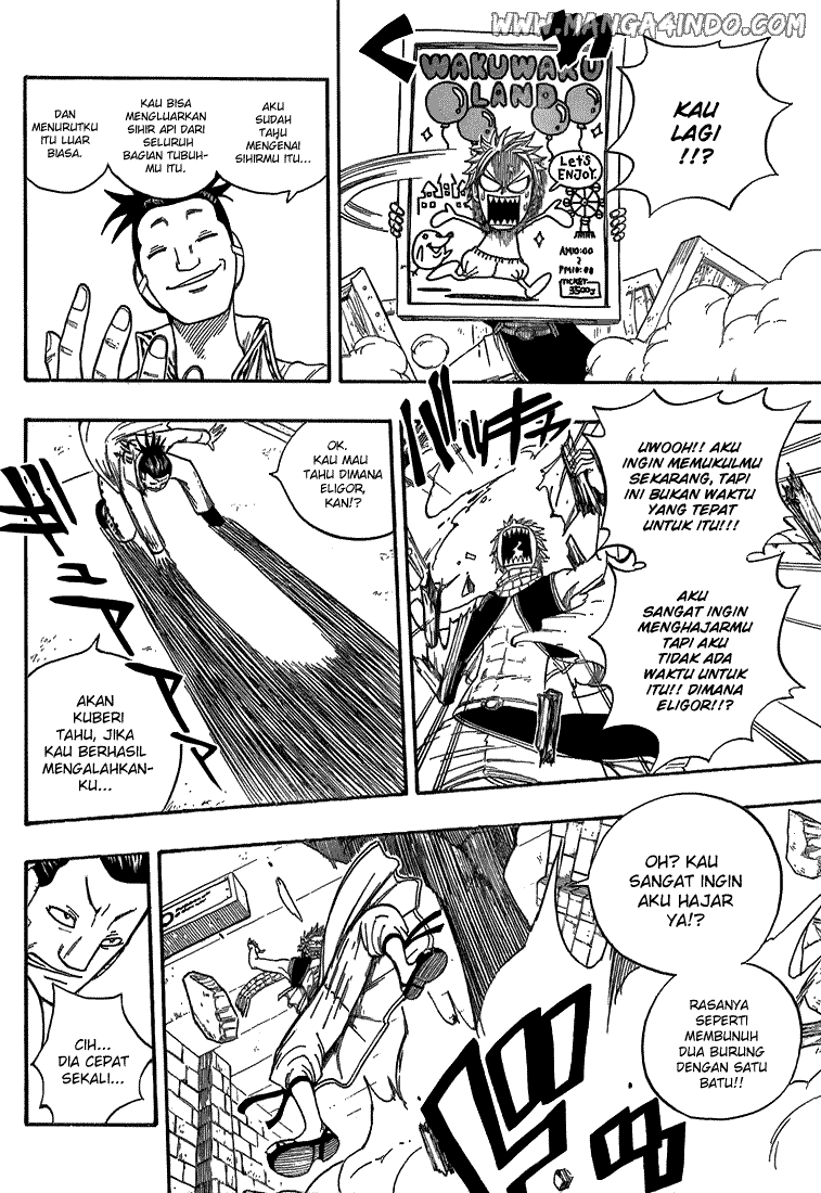 Fairy Tail Chapter 16 Gambar 11