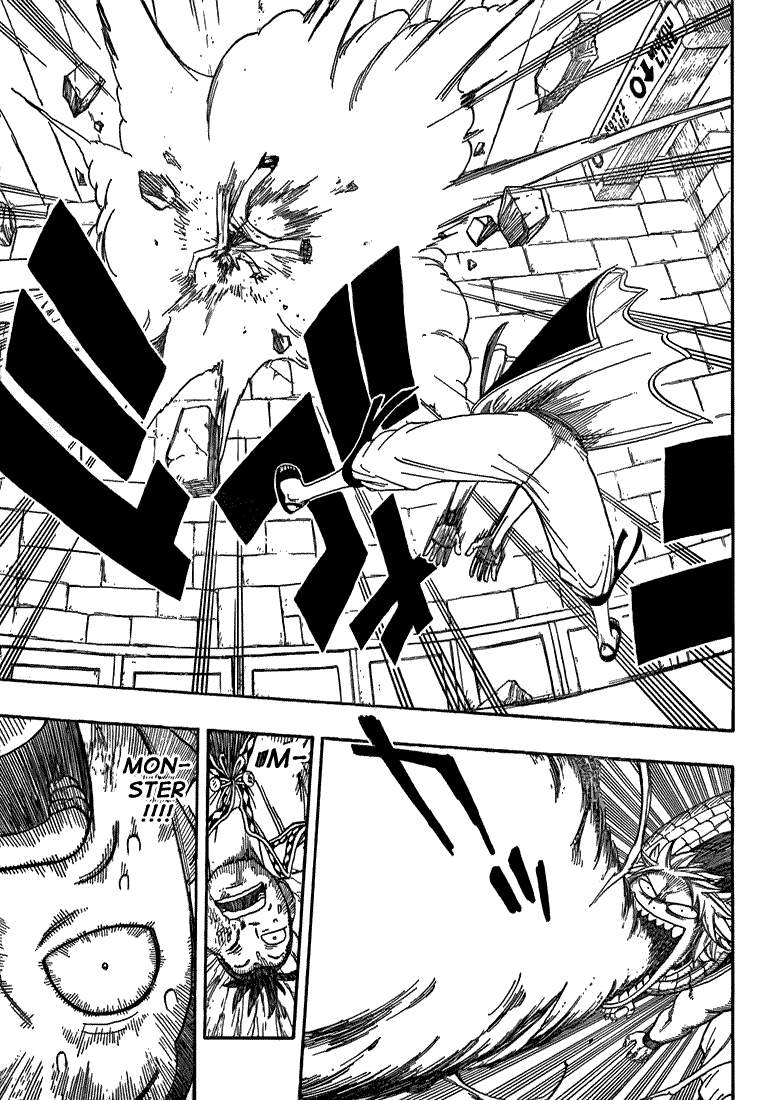 Fairy Tail Chapter 16 Gambar 16