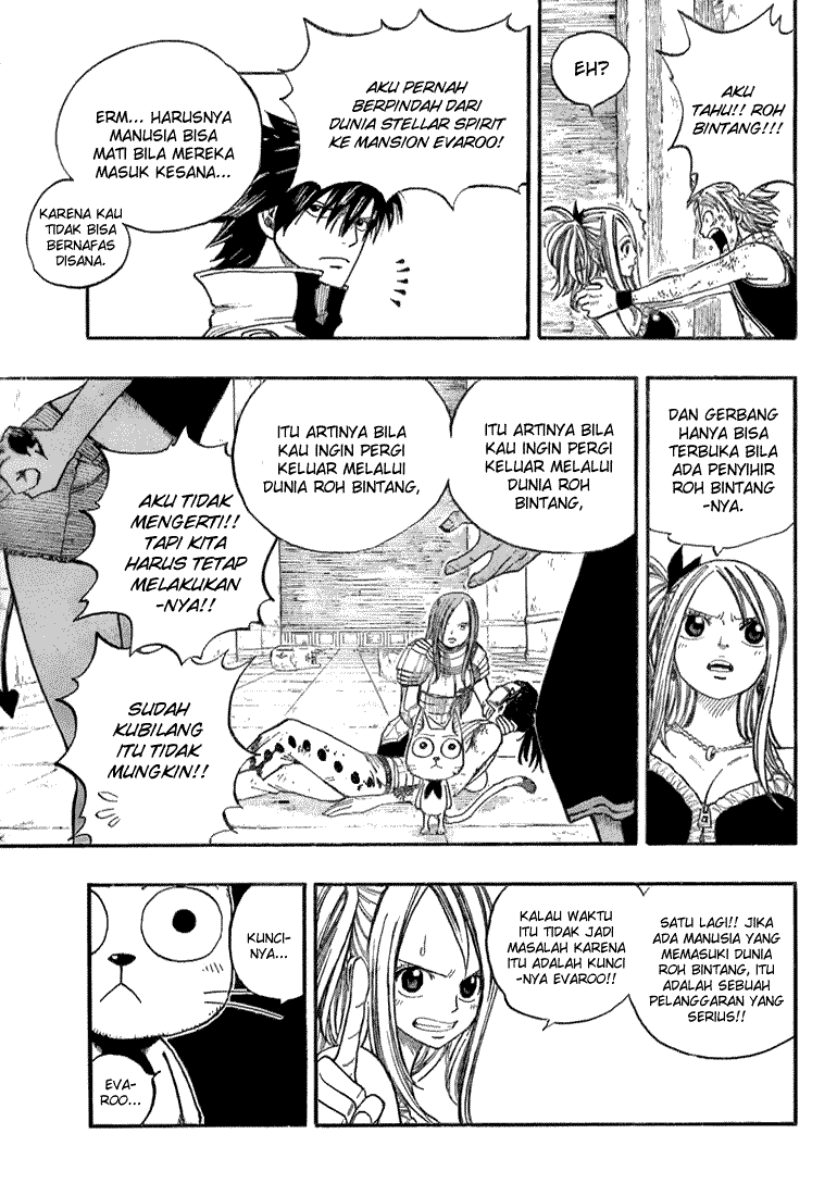 Fairy Tail Chapter 17 Gambar 12