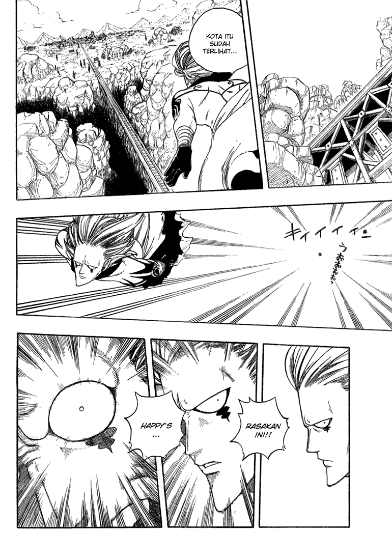 Fairy Tail Chapter 17 Gambar 19