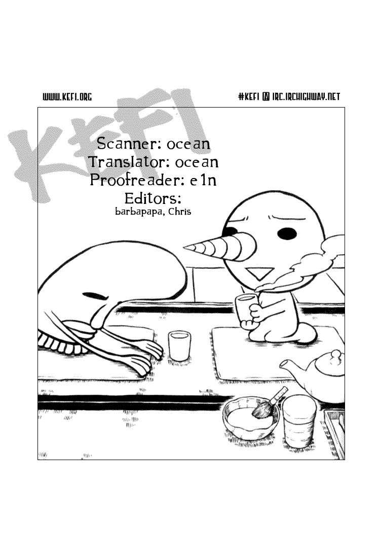 Fairy Tail Chapter 17 Gambar 22