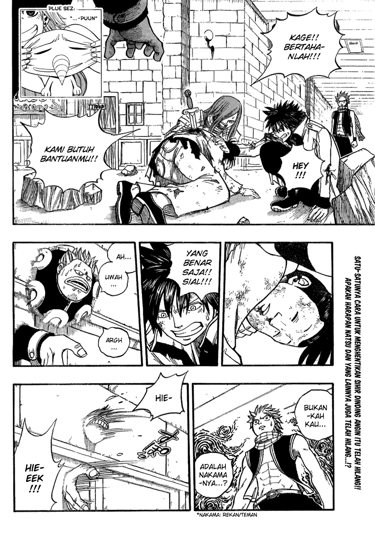 Fairy Tail Chapter 17 Gambar 3