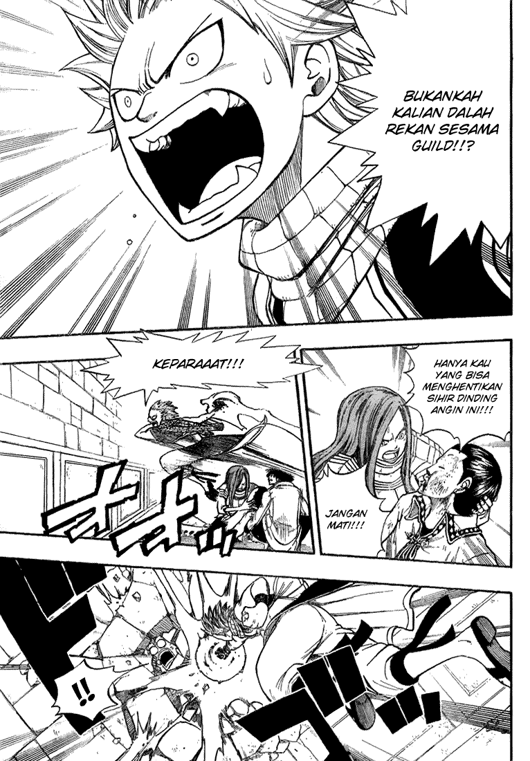 Fairy Tail Chapter 17 Gambar 4