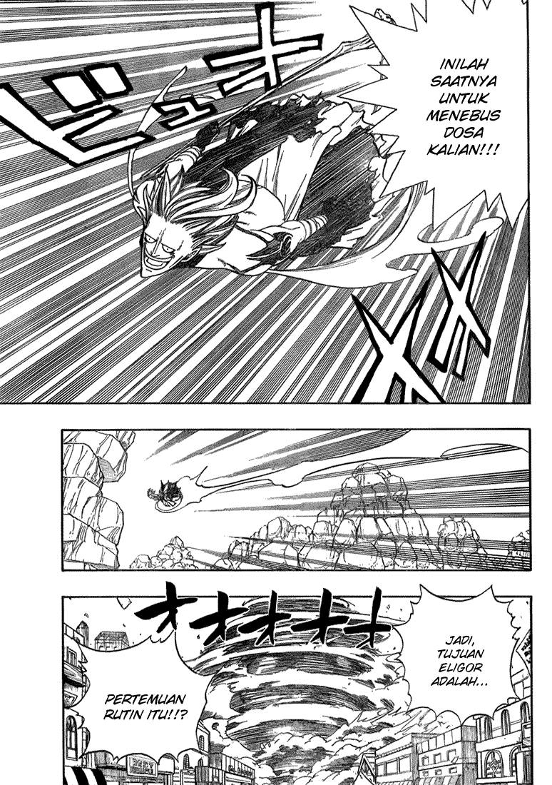 Fairy Tail Chapter 17 Gambar 8