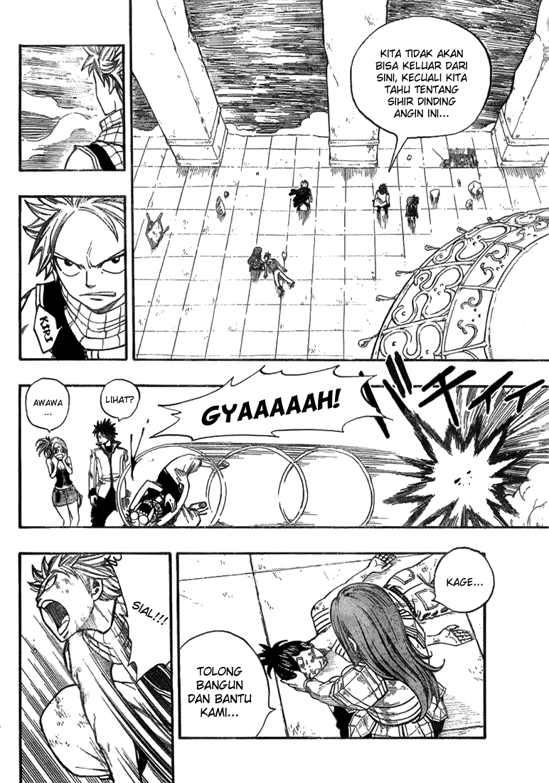 Fairy Tail Chapter 17 Gambar 9