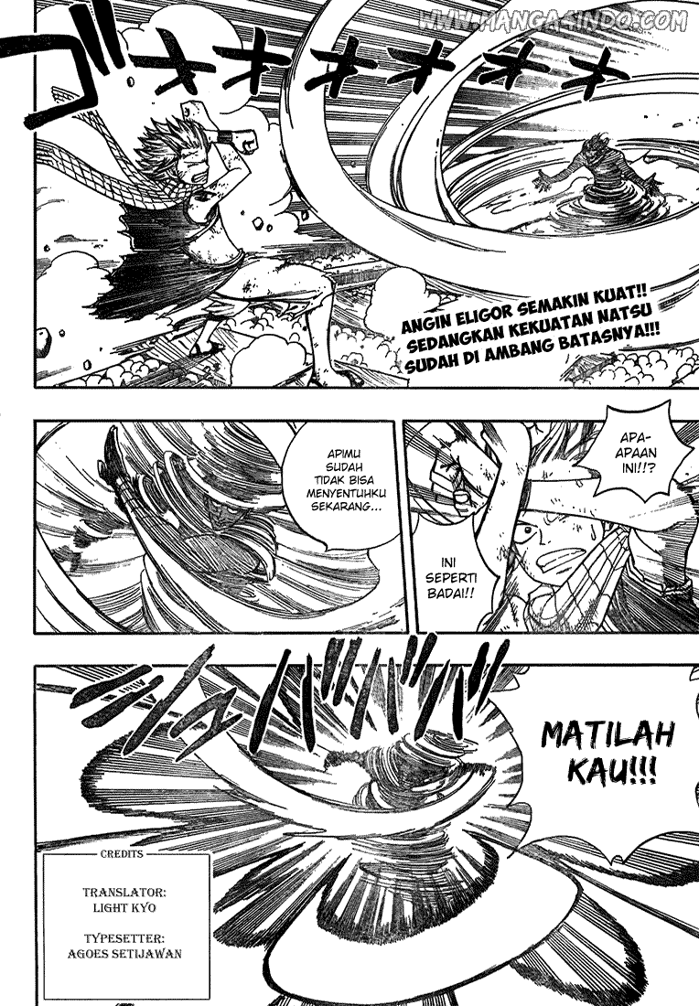 Fairy Tail Chapter 19 Gambar 3