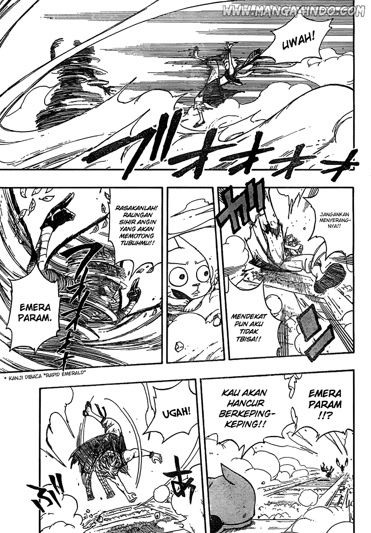 Fairy Tail Chapter 19 Gambar 6