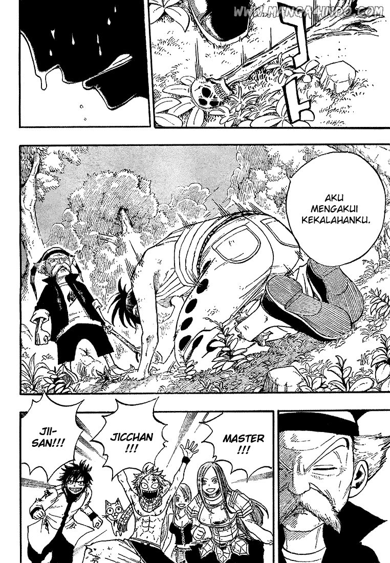 Fairy Tail Chapter 20 Gambar 19