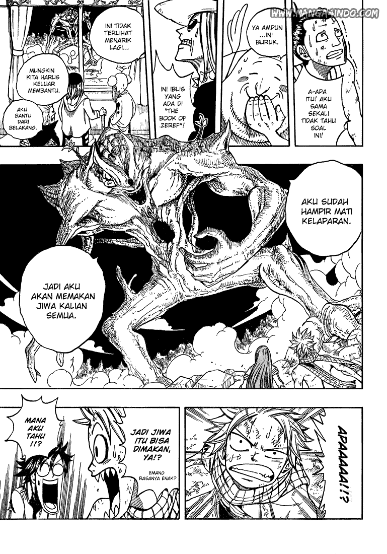 Fairy Tail Chapter 21 Gambar 4