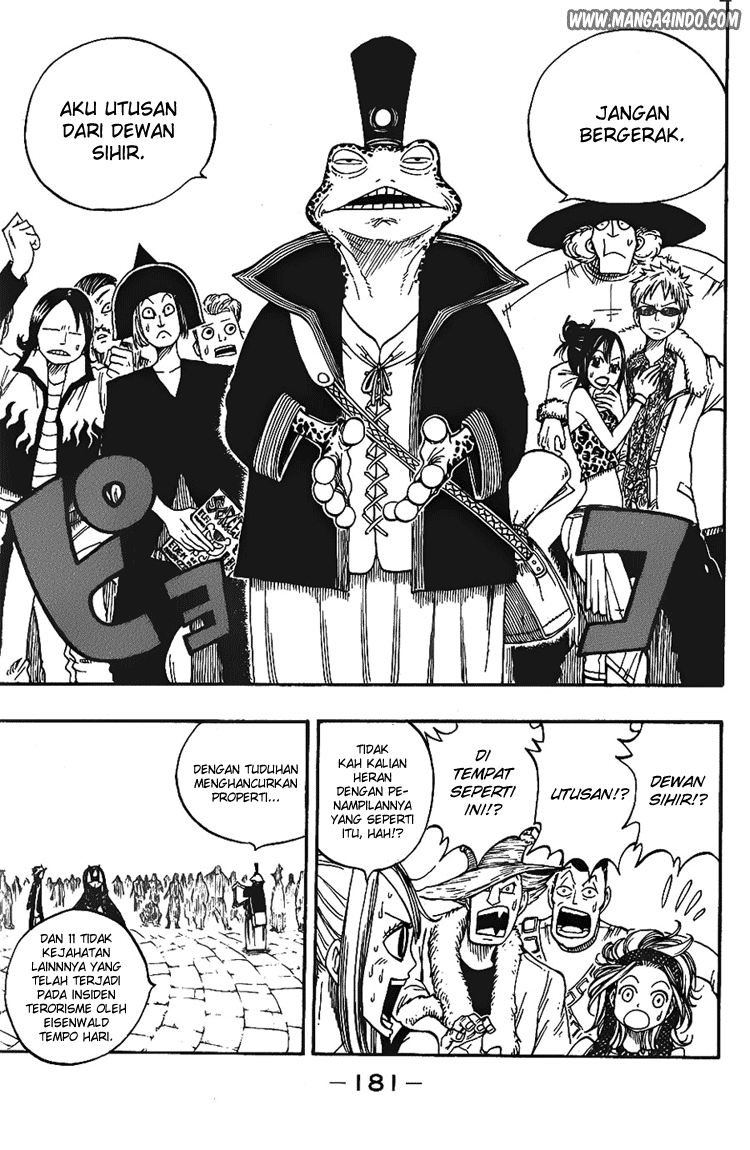Fairy Tail Chapter 22 Gambar 20