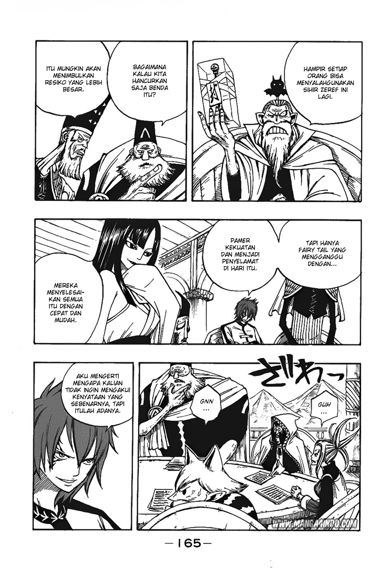 Fairy Tail Chapter 22 Gambar 4