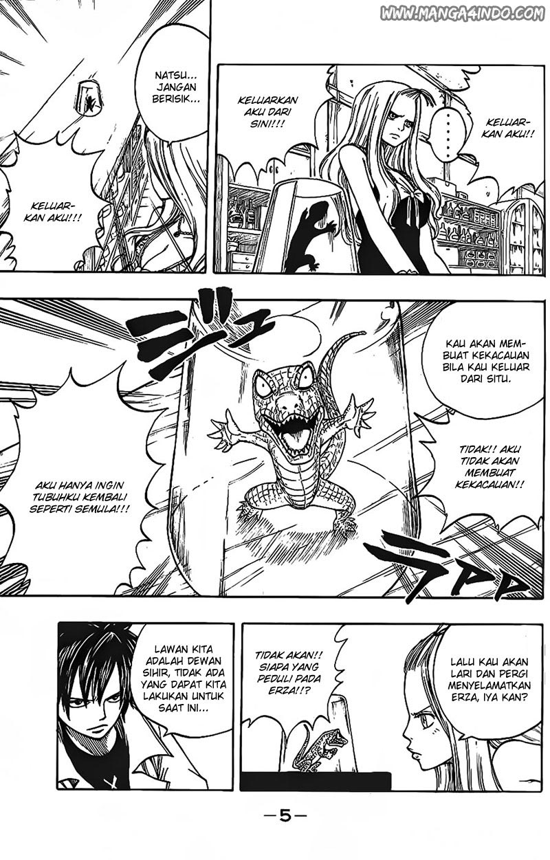 Fairy Tail Chapter 23 Gambar 6