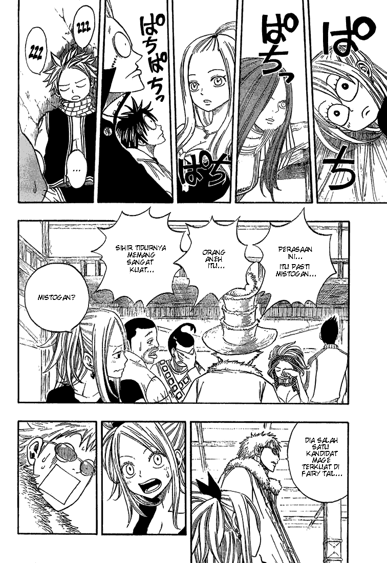 Fairy Tail Chapter 24 Gambar 10