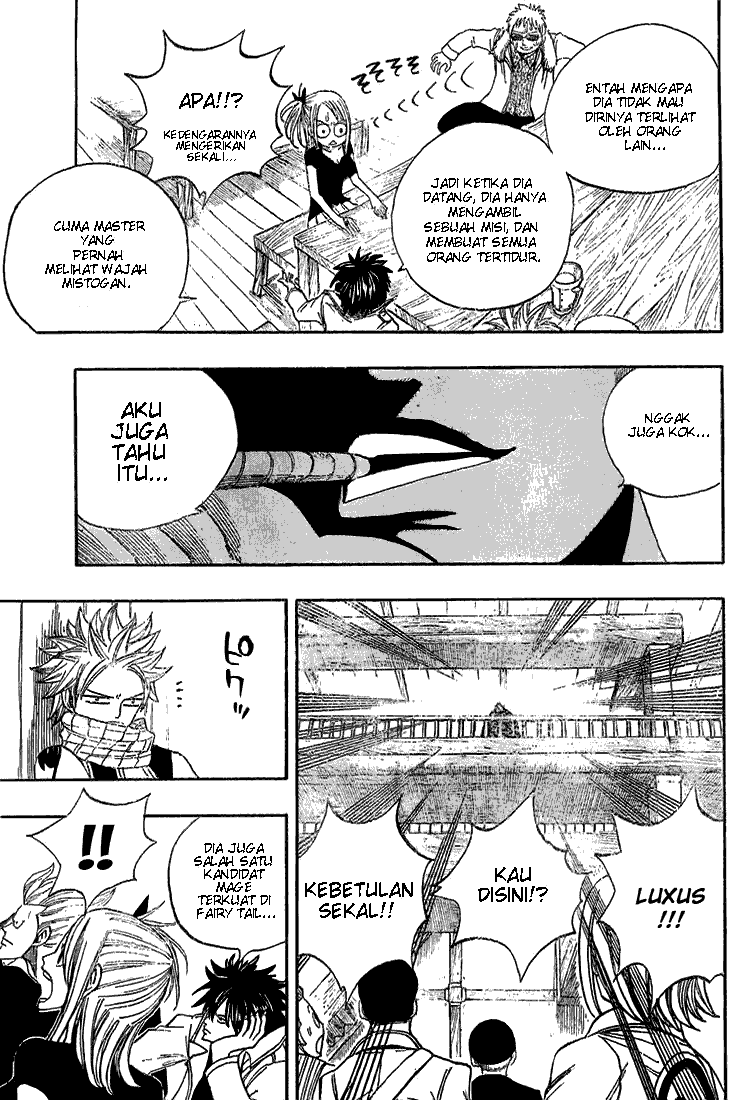 Fairy Tail Chapter 24 Gambar 11