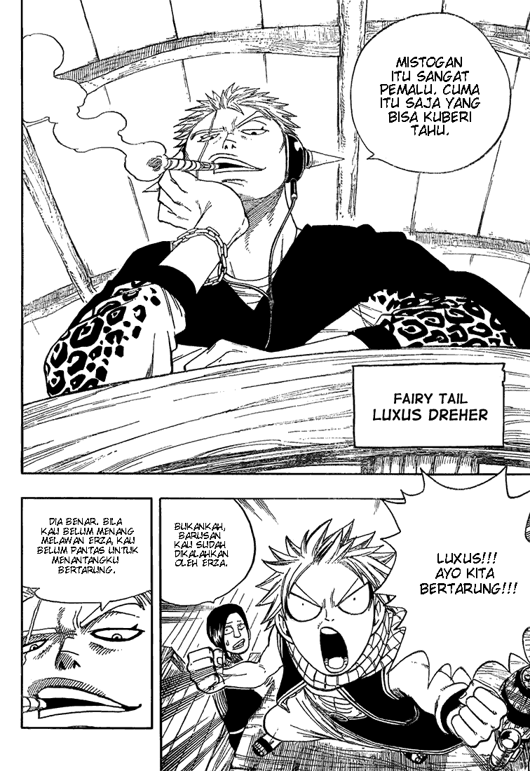Fairy Tail Chapter 24 Gambar 12