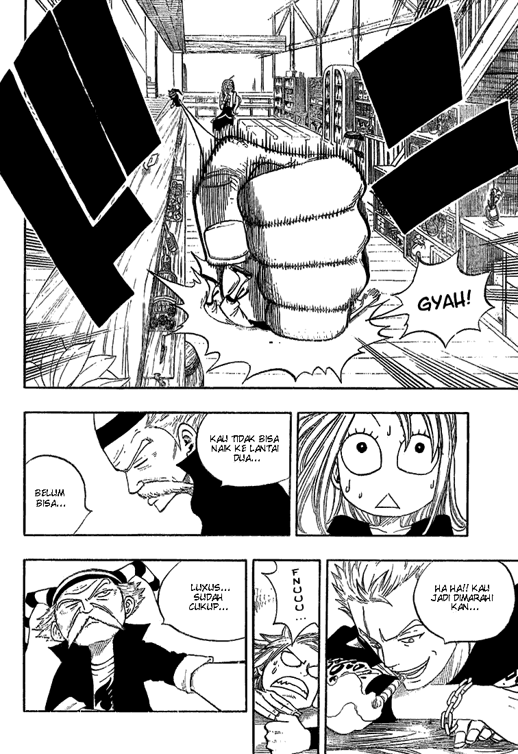 Fairy Tail Chapter 24 Gambar 14
