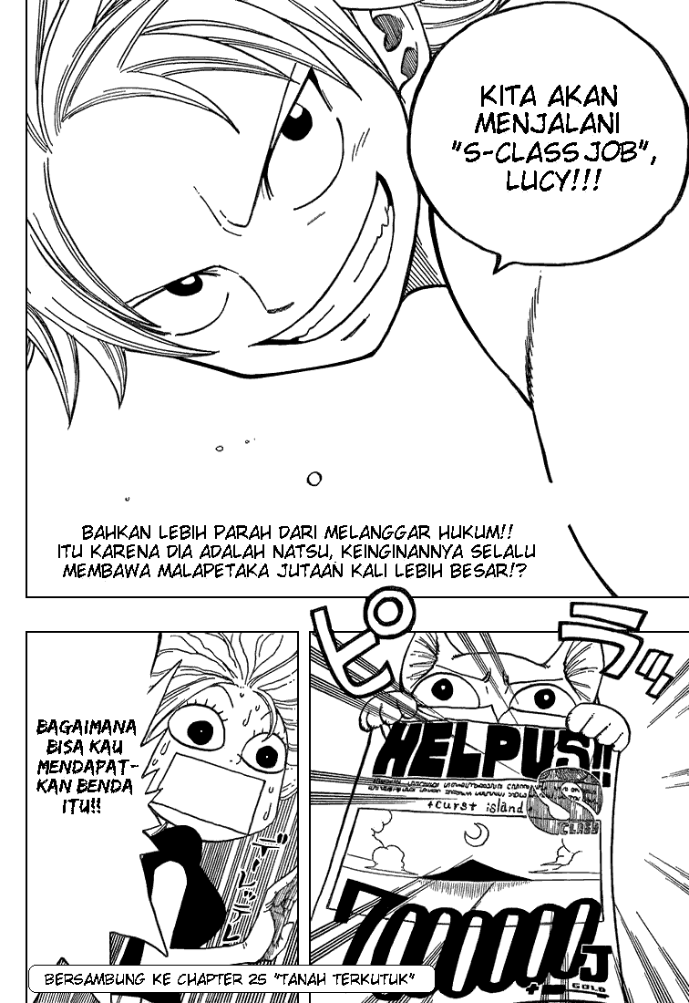 Fairy Tail Chapter 24 Gambar 20