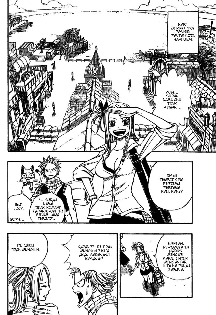 Fairy Tail Chapter 25 Gambar 10