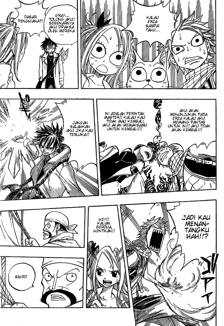 Fairy Tail Chapter 25 Gambar 13