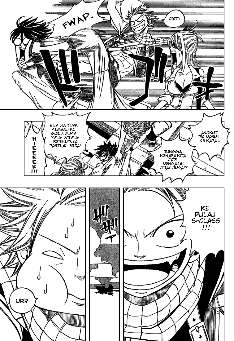 Fairy Tail Chapter 25 Gambar 15