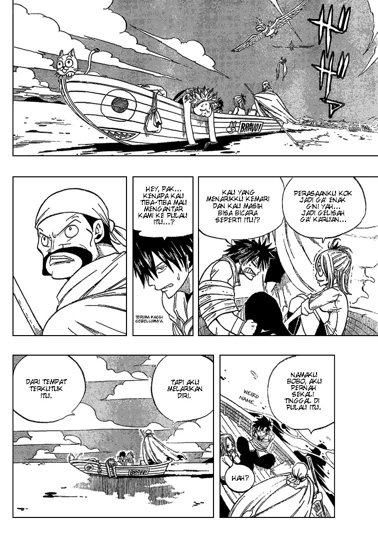 Fairy Tail Chapter 25 Gambar 16