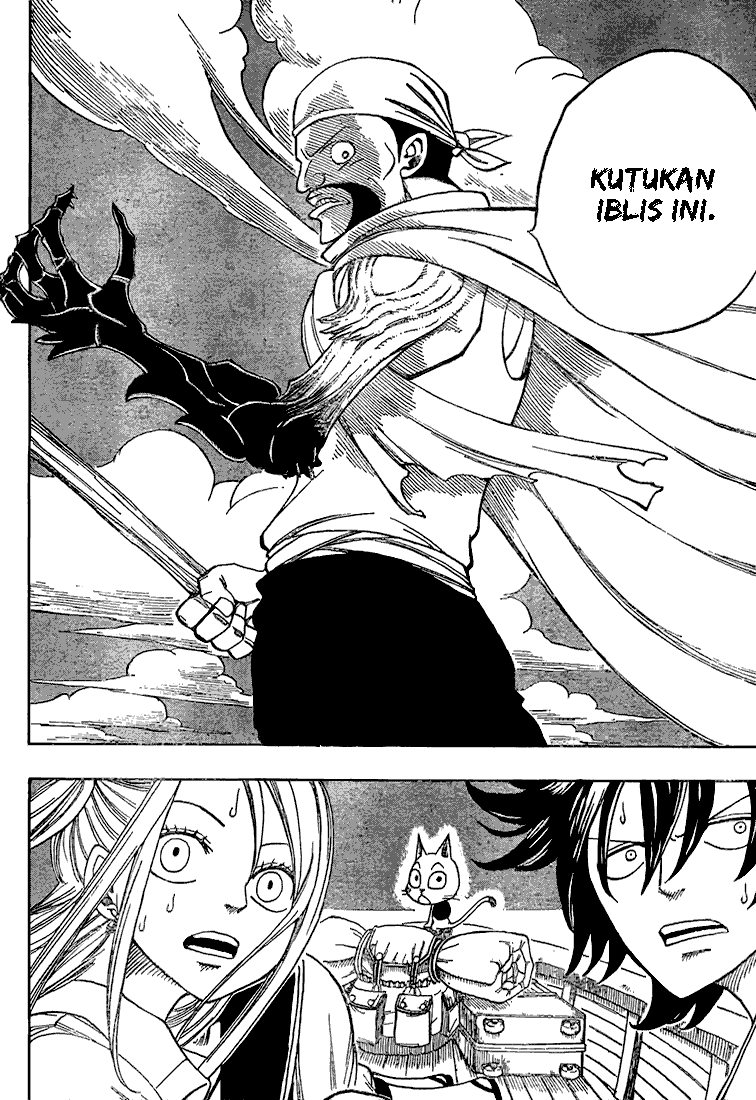 Fairy Tail Chapter 25 Gambar 18