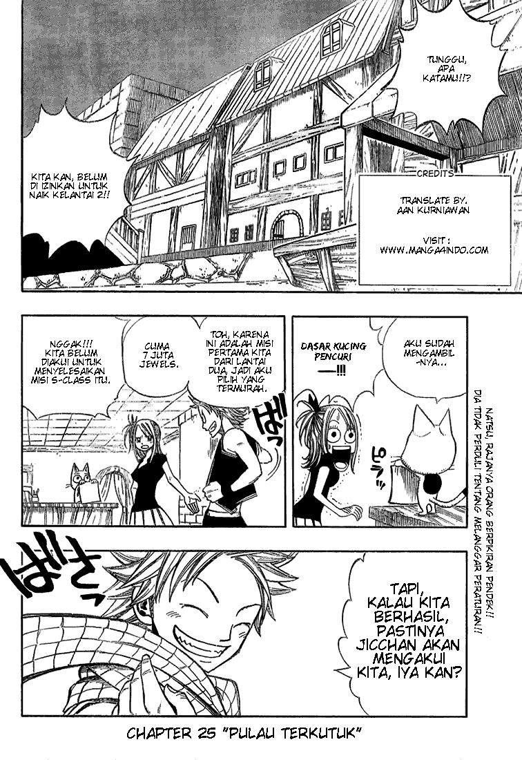 Baca  Fairy Tail Chapter 25 Gambar 2