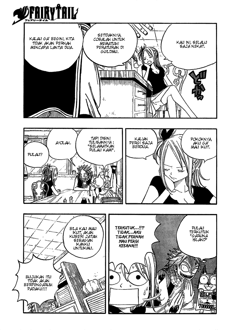 Fairy Tail Chapter 25 Gambar 3