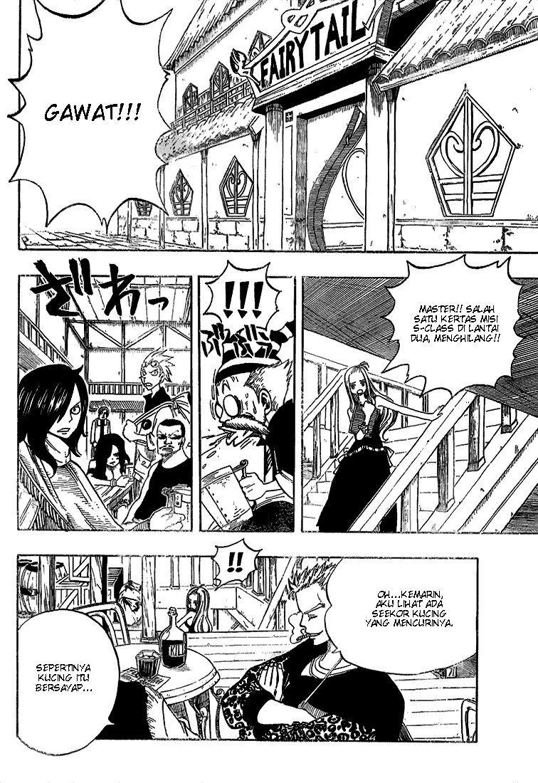Fairy Tail Chapter 25 Gambar 6