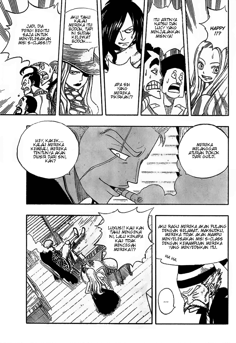 Fairy Tail Chapter 25 Gambar 7