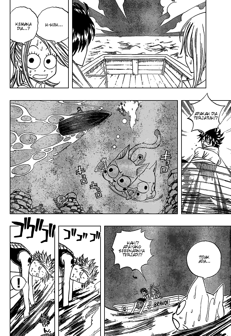 Fairy Tail Chapter 26 Gambar 4