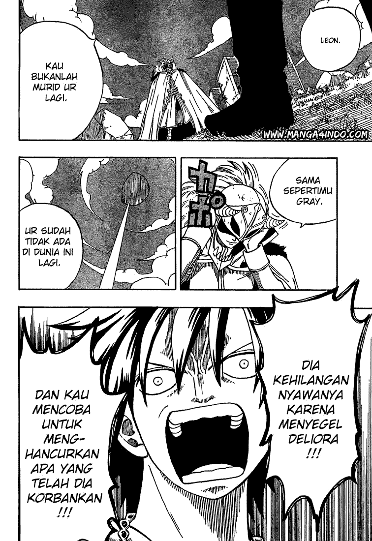 Fairy Tail Chapter 29 Gambar 16