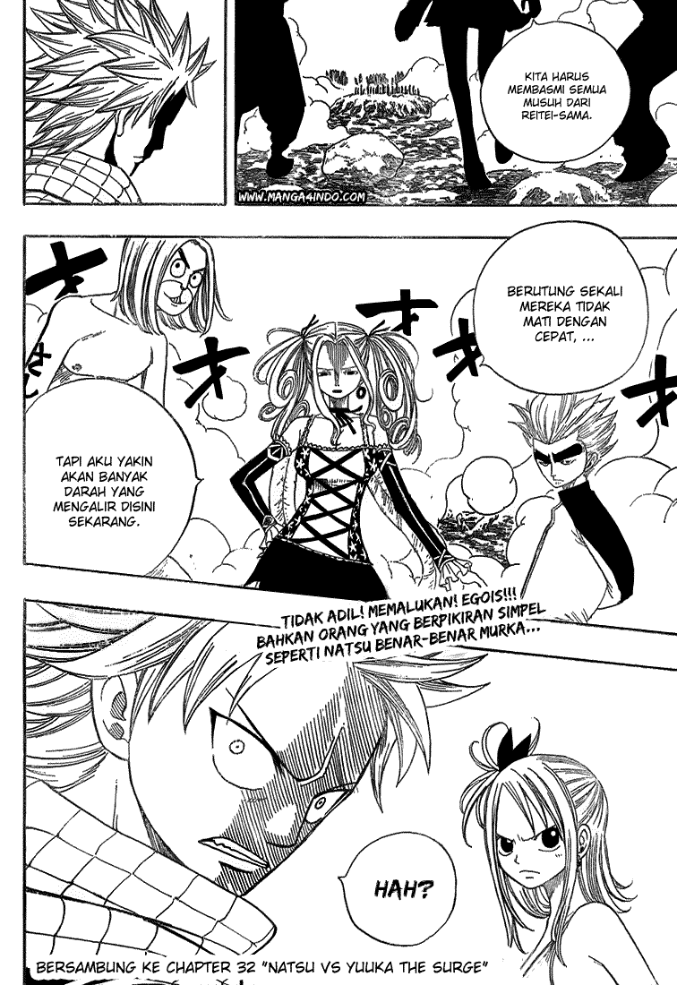 Fairy Tail Chapter 31 Gambar 19