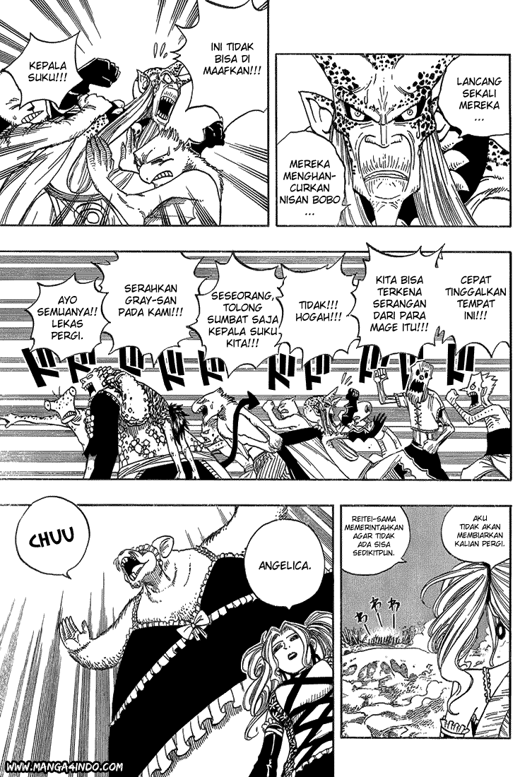 Fairy Tail Chapter 32 Gambar 3