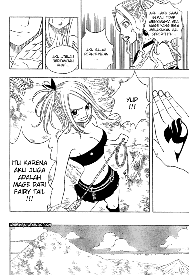 Fairy Tail Chapter 33 Gambar 18
