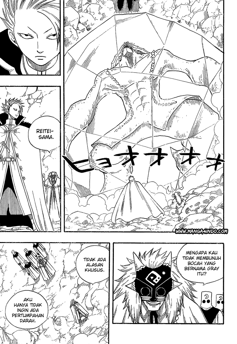Fairy Tail Chapter 33 Gambar 19